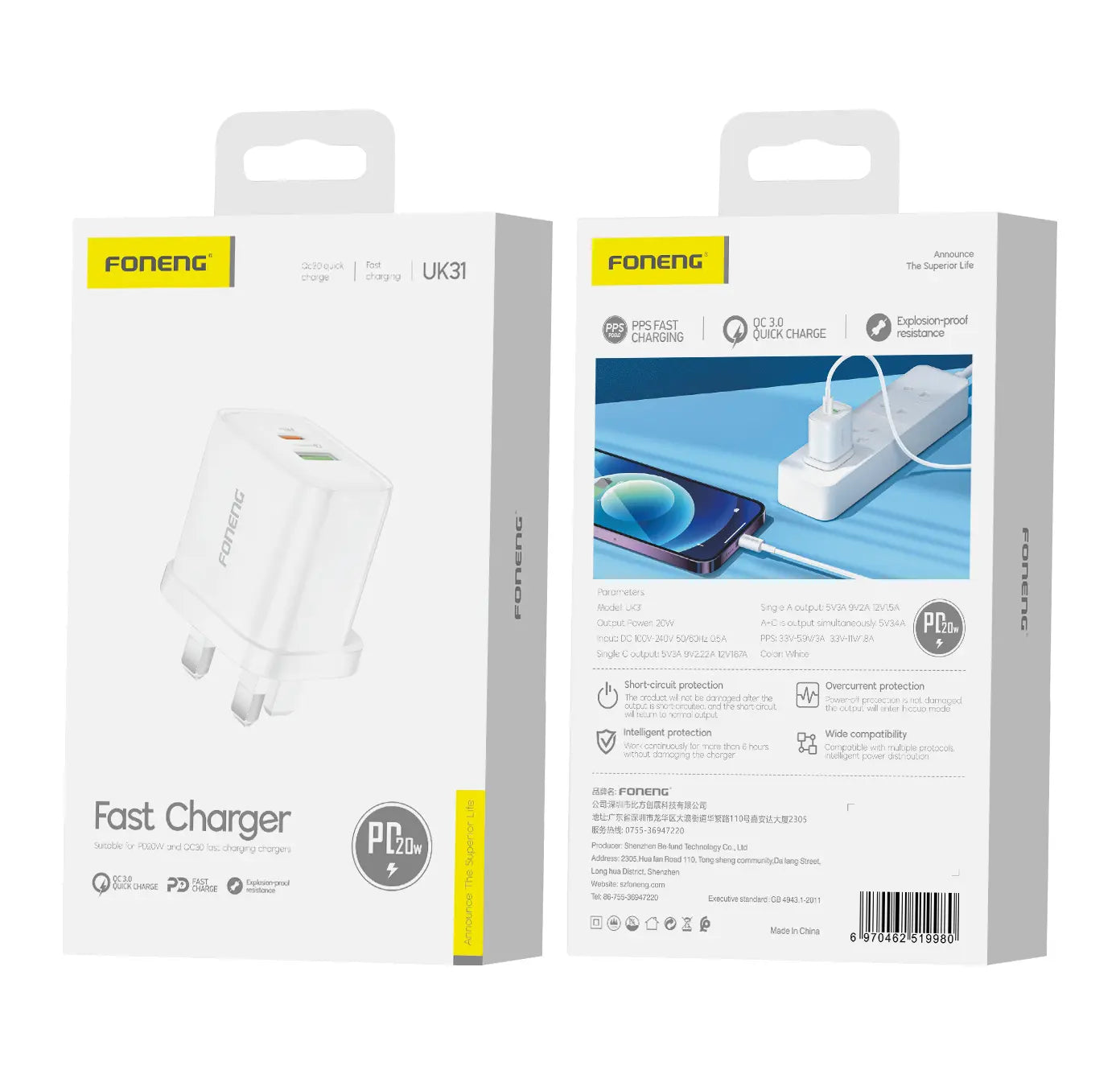 FONENG UK31 A+C 2-Port Charger (20W)